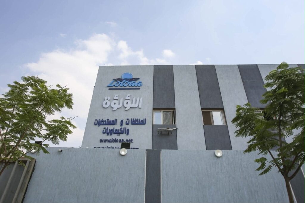 رئيس شركة اللؤلؤة للمنظفات يطالب بأهمية تشديد الرقابة لمواجهة تداول الخامات غير المطابقة للمواصفات 