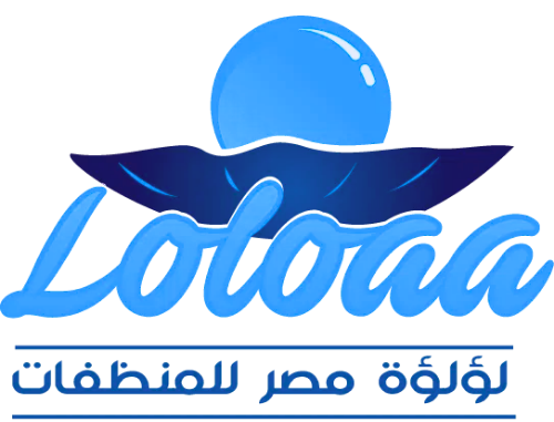 مصنع اللؤلؤة